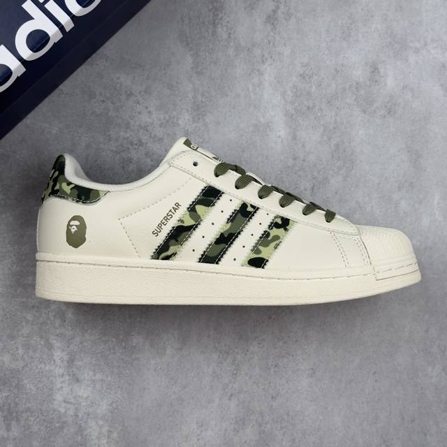 Local core private Bape X Adidas Original Superstar Bape X Adidas low-top joint
