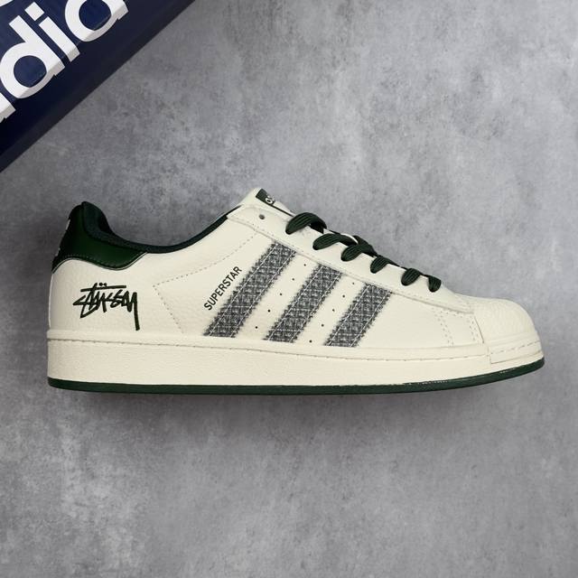 Local Core Private Stussy X Adidas Original Superstar Stussy X Adidas low-top jo