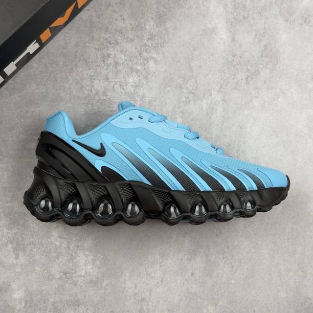Local core private Nike Air Max Dn8 Nike sports comfortable shock-absorbing air