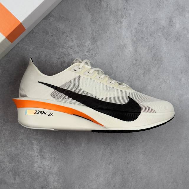 Local core private Nike Zoomx Vaporfly Next% 4 Proto Marathon Series Road Racing