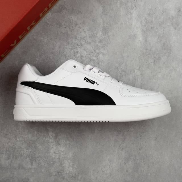 Local core private Company-level Ma Biao Puma Caven Lux simple and ancient ligh