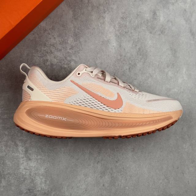 Local core private company-level W Nike Vomero 18 Nike comfortable shock-absorbi
