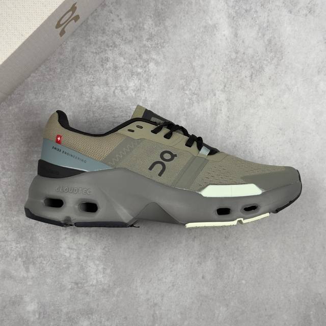 Local core private Company-level On Cloudpulse lightweight sports casual running