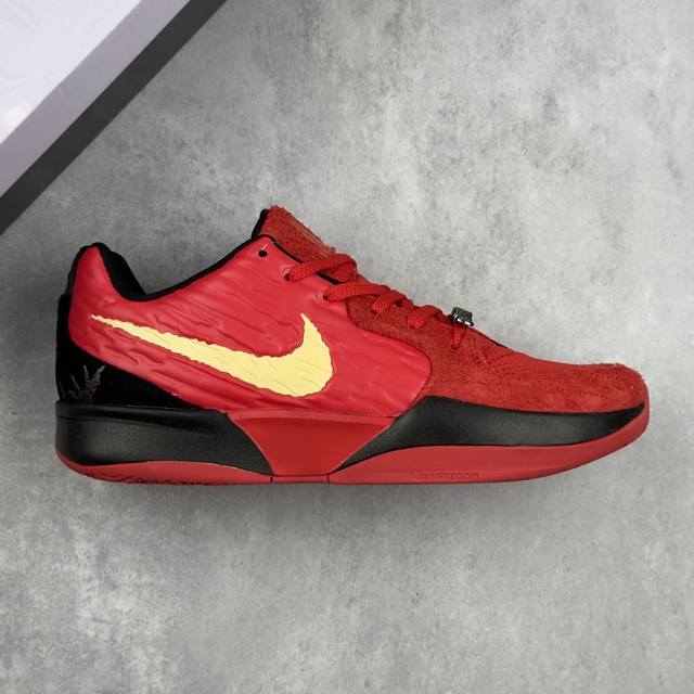 Local core private Nike Ja 2 Ep Nike Morant 2nd generation low-top comfortable a