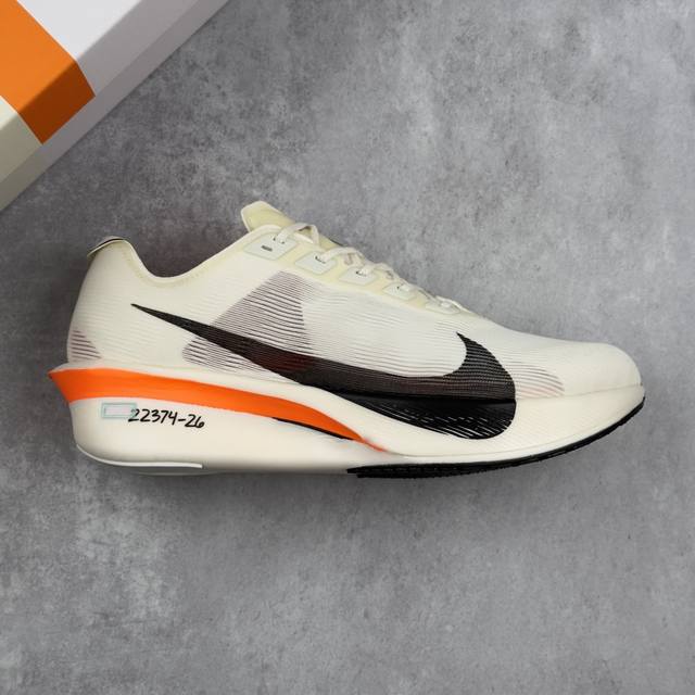 Local core private Nike Zoomx Vaporfly Next% 4 Marathon series road racing ultra