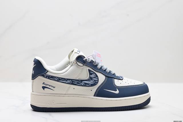 Company-level Nike Air Force 1'07 Lv8 Original last and original cardboard to c