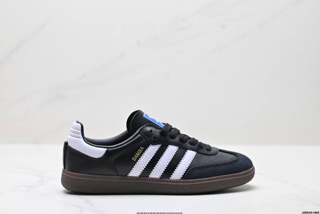 Company-level Adidas Originals Samba Samba Series Adidas Clover Gentleman Germa