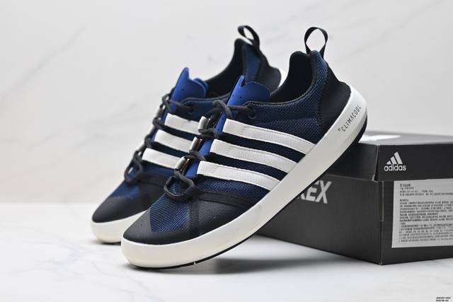 Adidas Adidar Terrex Cc Boat sports river climbing shoes outdoor wading shoes.
