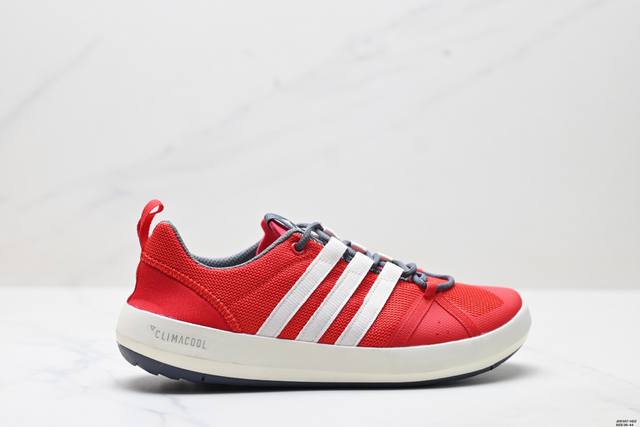 Adidas Adidar Terrex Cc Boat sports river climbing shoes outdoor wading shoes.