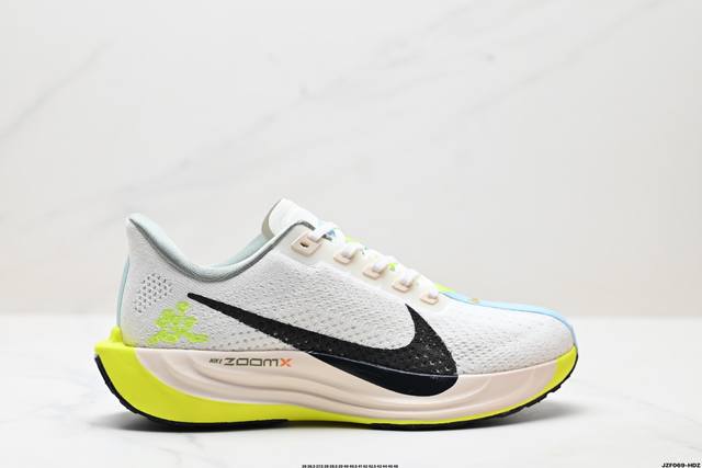 Corporate-level Nike Air Zoom Pegasus Plus Nike Pegasus enhanced series low-top