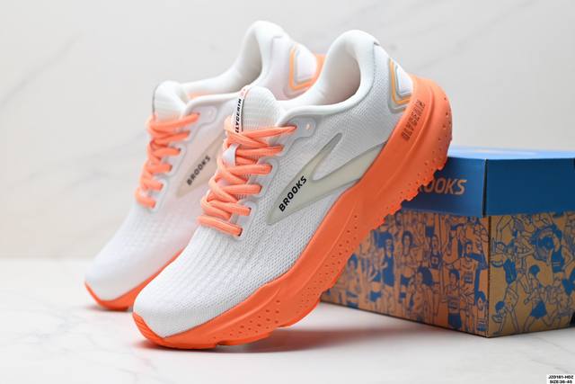 Corporate Brooks Glycerin 21 running shoes men's cushioning marathon nitrogen j