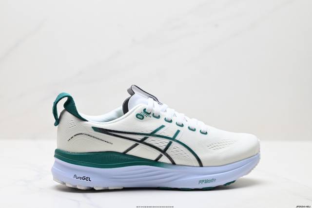 Corporate-level Asics Gel-Kayano 32 Asics Platinum low-top professional aerobic