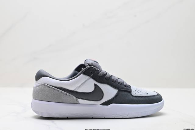 Corporate Nike Sb Force 58 Nike low-top casual sneakers is a piece that brings