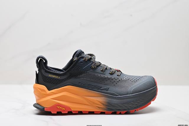 Company-level Altra M Olympus 6 shock-absorbing and rebound lightweight running