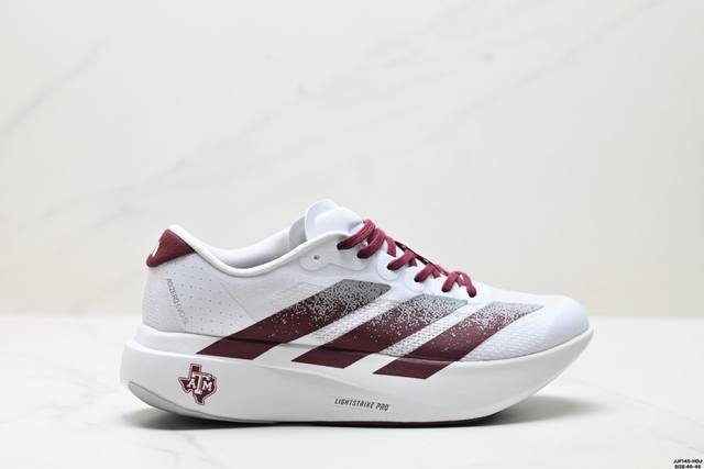 Genuine Adidas Adizero Evo Sl Adidas comfortable and versatile non-slip wear-re