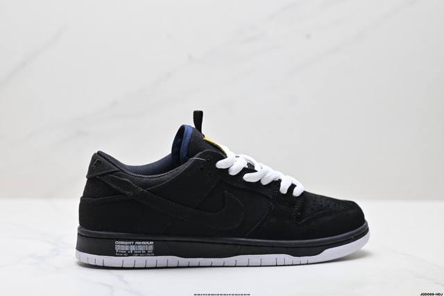 Company-level Nike Dunk Low Dunk series retro low-top casual sports skateboard