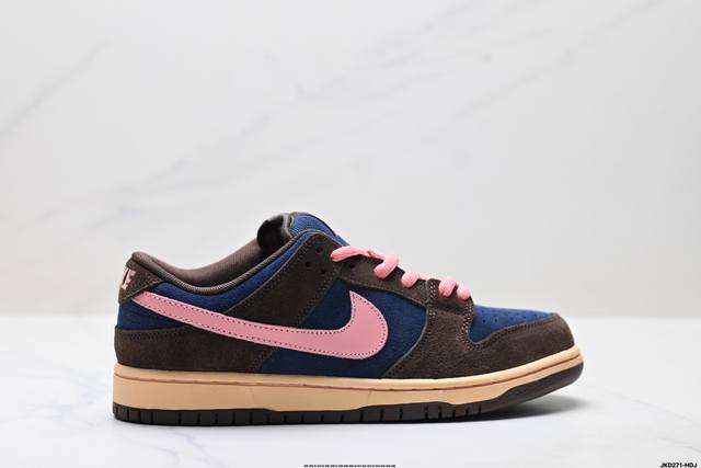 Company-level Nike Dunk Low Dunk series retro low-top casual sports skateboard