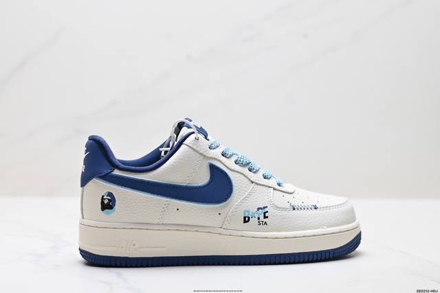 Company-level Nike Air Force 1'07 Lv8 Original last and original cardboard to c