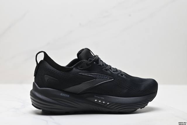 Company-level Brooks Glycerin 22 running shoes men's cushioning marathon nitrog