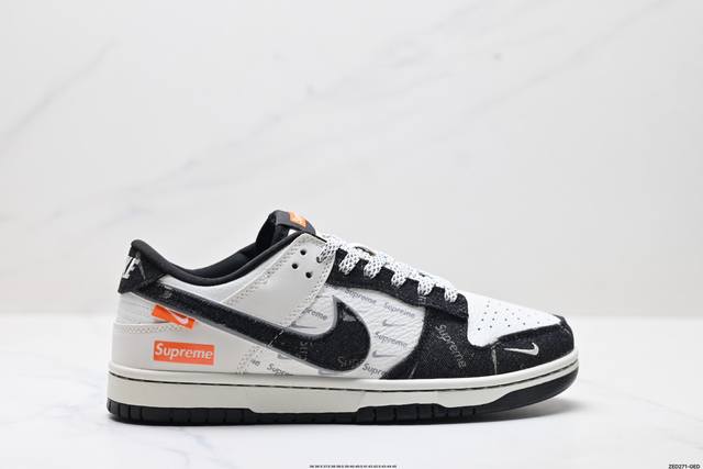 Corporate Nike Dunk Low Retro 'Diy high-end customization' Nike low-top casual