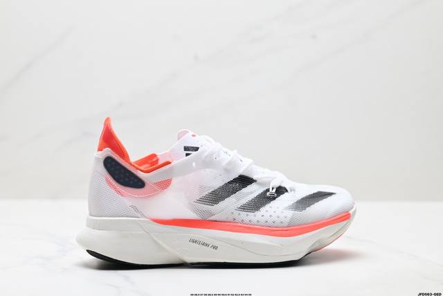 Company-level Adidas Adizero Adios Pro 3 Marathon Flywire Jacquard Lightweight