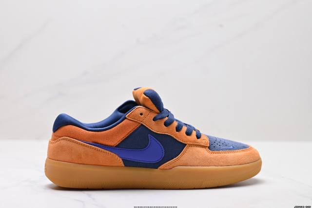 Corporate Nike Sb Force 58 Nike low-top casual sneakers is a piece that brings