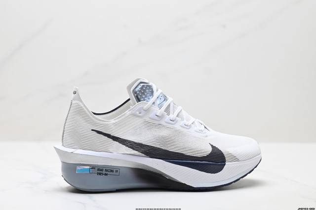 Company-level Nike Zoomx Vaporfly Next% 4 Nike lightweight mesh breathable spor