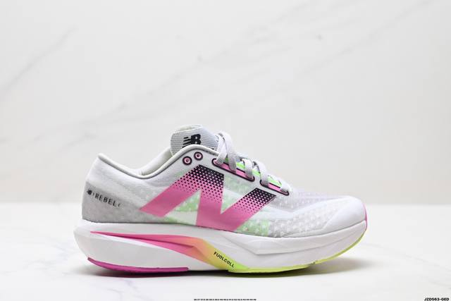 Company-level New Balance Fuelcell simple fabric mesh non-slip wear-resistant b