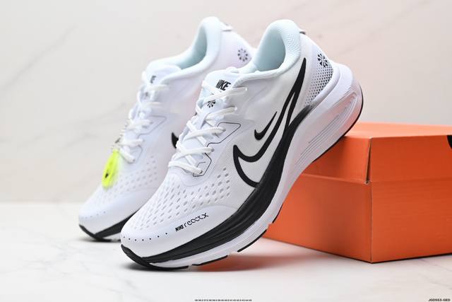 Company-level Nike Air Alphazoom mesh breathable running shoes combine fast app