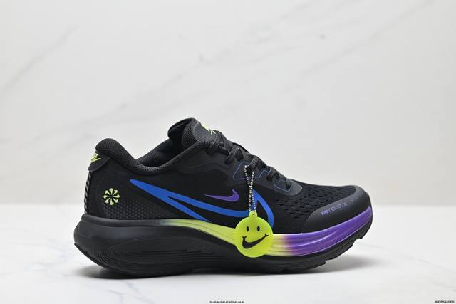Corporate Nike Air Alphazoom mesh breathable running shoes combine fast appeara