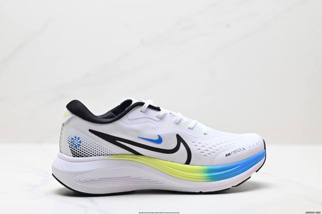Company-level Nike Air Alphazoom mesh breathable running shoes combine fast app