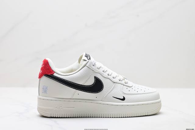 Company-level Nike Air Force 1'07 Wb Original last and original cardboard to cr
