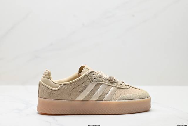 Company-level Adidas Originals Sambae Samba Series Adidas Clover Gentleman Germ