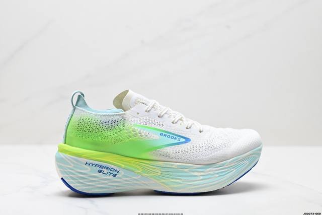 Corporate-level Brooks Hyperion Elite 4 Pb Comfortable, versatile, non-slip, we