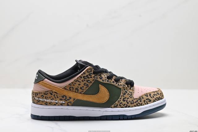 Company-level Nike Dunk Low Dunk series retro low-top casual sports skateboard