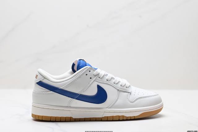 Genuine Nike Dunk Low Retro Dunk Series Low Top Casual Sports Skateboard Shoes