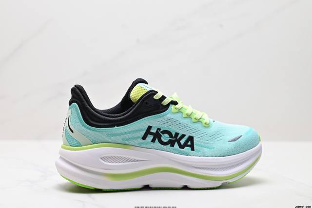 Corporate-level Hoka One One Bondi 9 Retro Comfortable Non-slip Wear-resistant