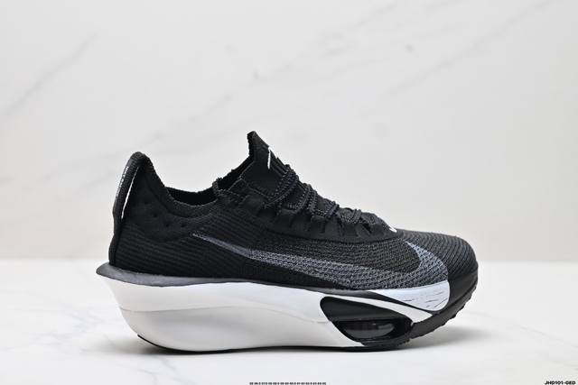 Company-level new product release Nike Air Zoom Alphafly Next%3 Proto adopts th