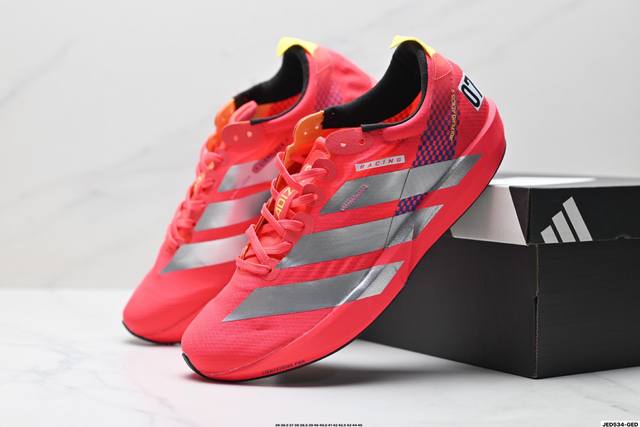 Corporate-level Adidas Adizero Adios 9 M Marathon Flywire Jacquard Lightweight