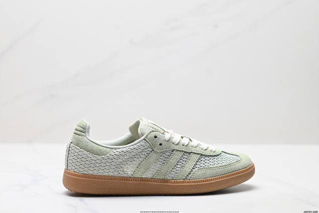 Company-level Adidas Originals Samba Samba Series Adidas Clover Gentleman Germa
