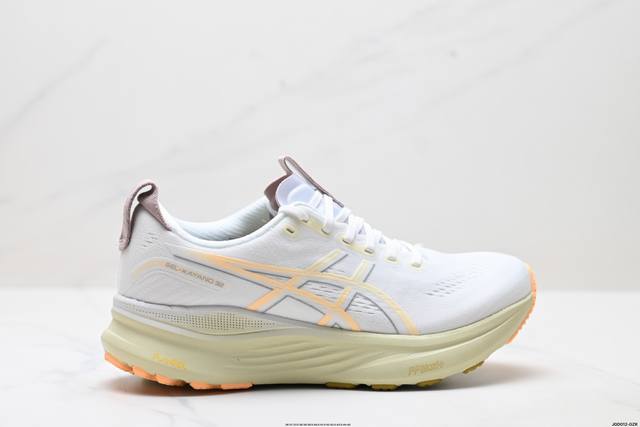 Company-level Asics Gel-Kayano 32 Asics Platinum low-top professional aerobic u