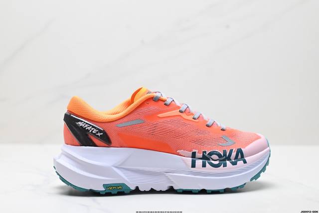 Corporate-level Hoka One One M Mafate X Fashionable and comfortable fabric shoc