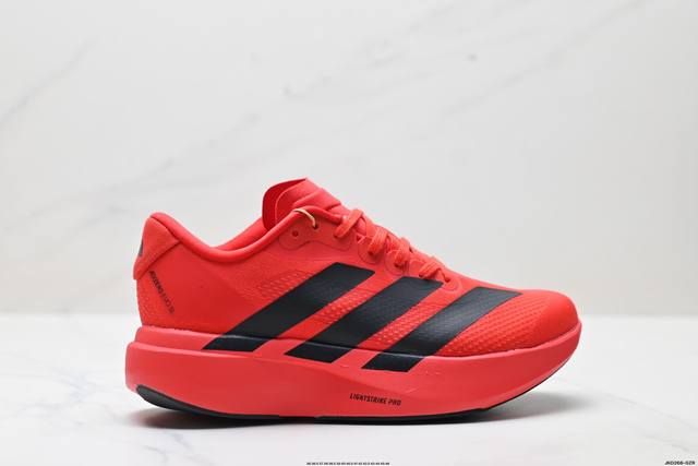 Company-level Adidas Adizero Evo Sl Adidas comfortable and versatile non-slip w