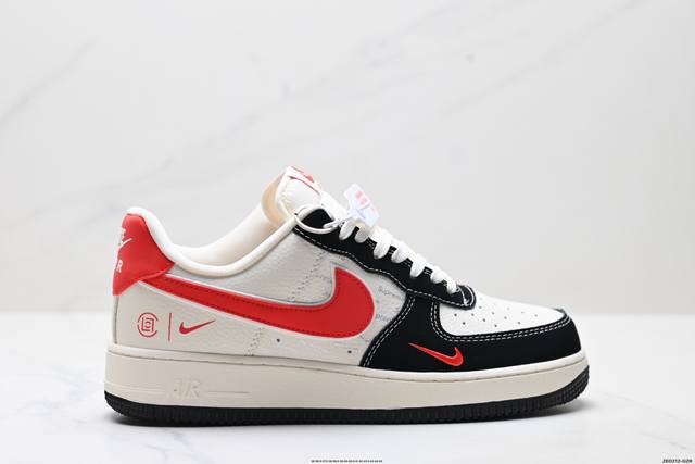 Company-level Nike Air Force 1 Low Original last and original cardboard to crea