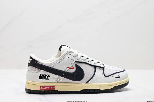 Corporate Nike Dunk Low Retro 'Diy high-end customization' Nike low-top casual