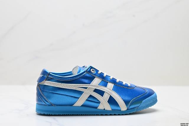 Corporate-level Onitsuka Tiger Nippon Made Mexico 66 Deluxe, the highest versio