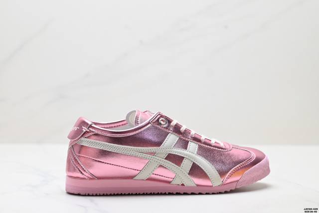 Corporate-level Onitsuka Tiger Nippon Made Mexico 66 Deluxe, the highest versio