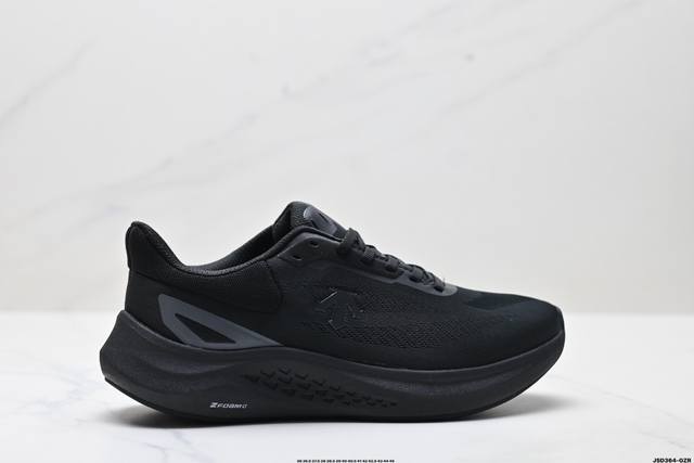 Company-level Descente Descente Run Step comfortable and versatile shock-absorb