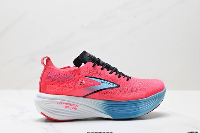 Corporate-level Brooks Hyperion Elite 4 Pb comfortable and versatile non-slip a