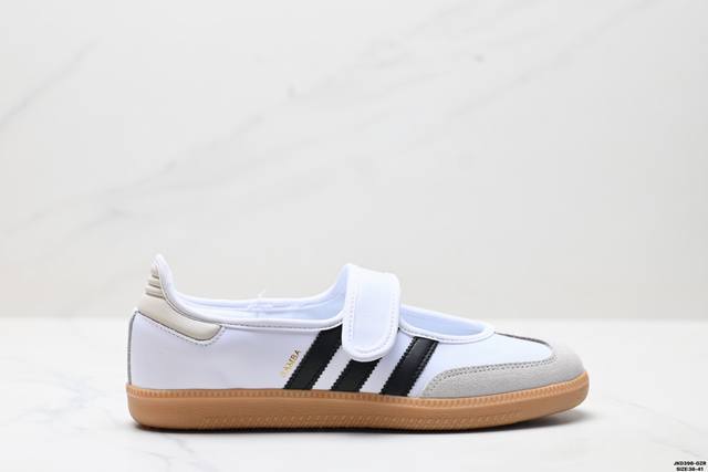 Corporate-level Adidas Samba Jane Adidas Mary Jane slip-on sneakers The leather